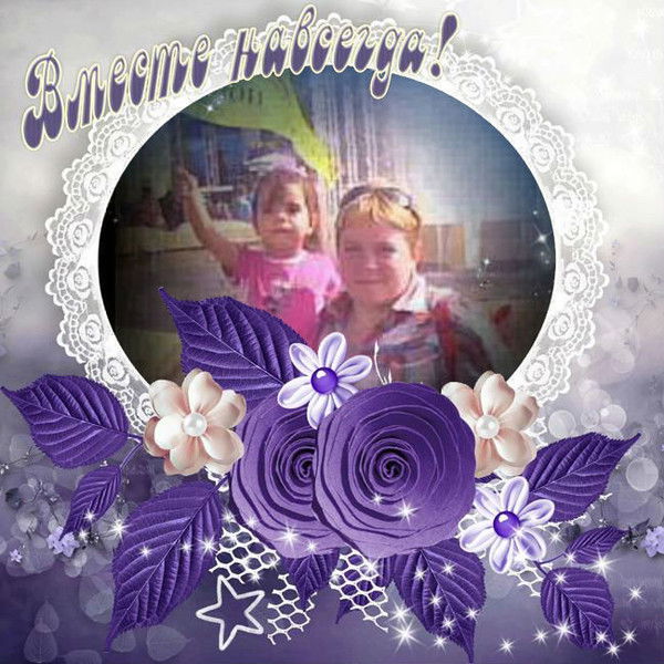 Наталья Городецкая