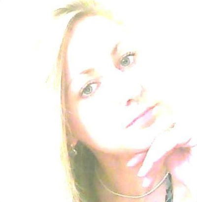 Яна Бернард