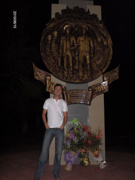 Евгений Португальский