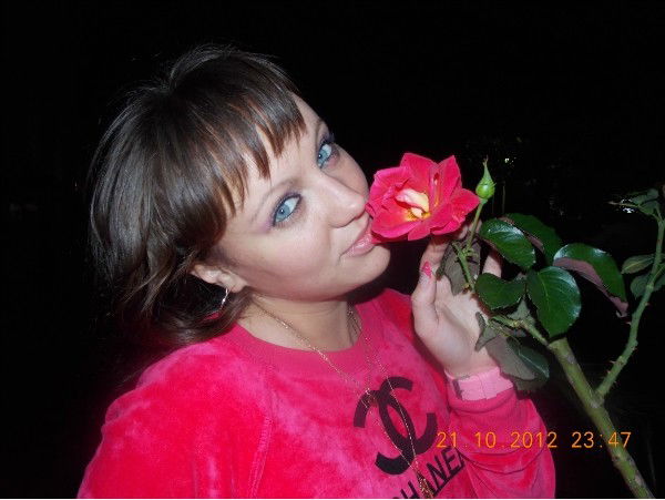 Катеринка Картинка