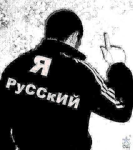 Егор Рыбалко