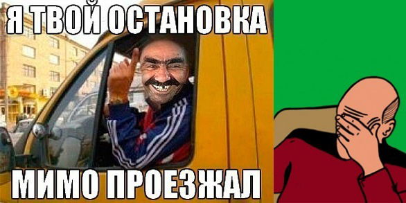 Александр Иванов