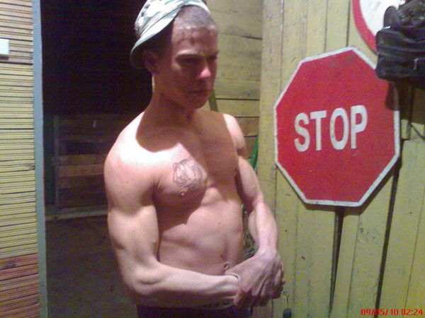 Денис Калько