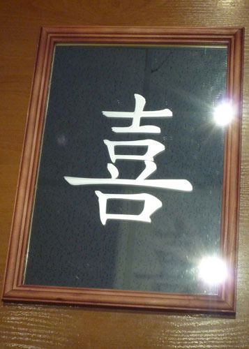 Бахытгуль Бекболатова