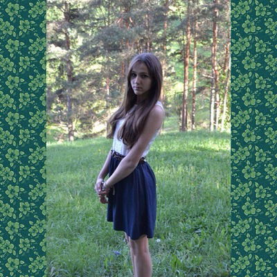 Даша Бирюкова