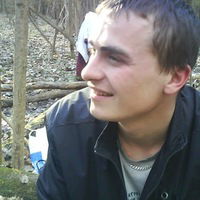 Александр Гончарук