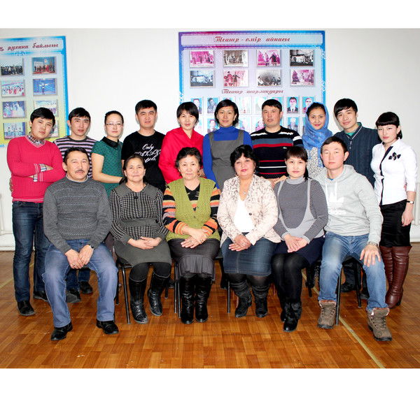 Уилский Районный Дом Культуры