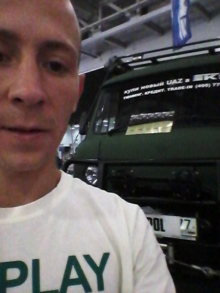 Сергей Данилов