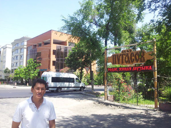 Магауия Абдикаримов