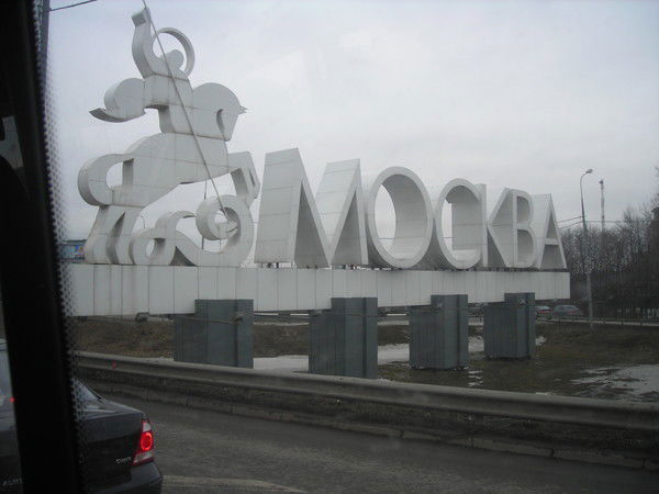 Владимир Бурулев