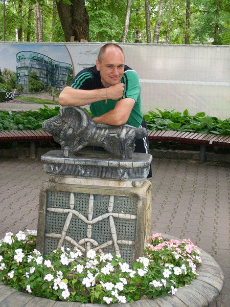 Александр Зубрицкий