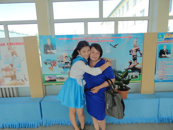 Айжан Умирбаева