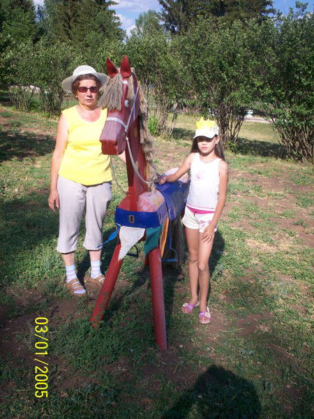 Рузалия Валиева