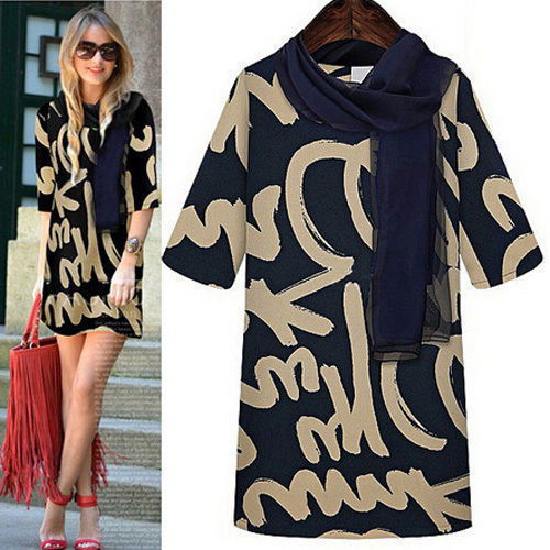 Ирина Ирина