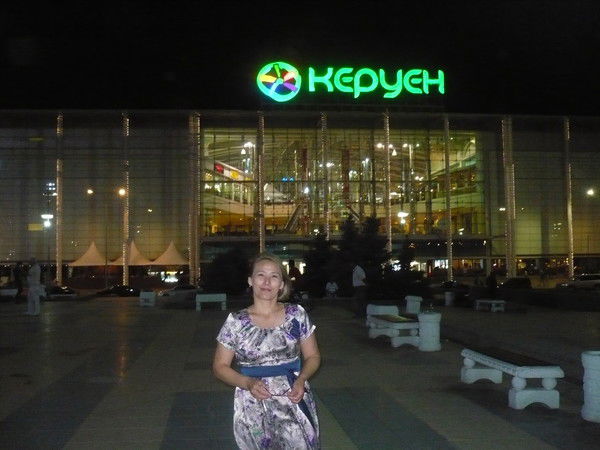 Нургуль Култасова