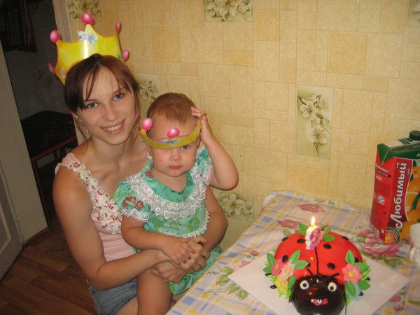 Екатерина Боброва