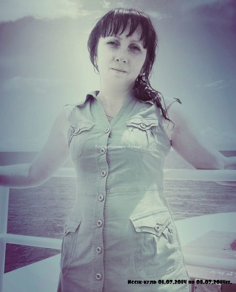 Татьяна Мунтаньон