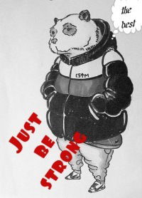 Дима Богачёв