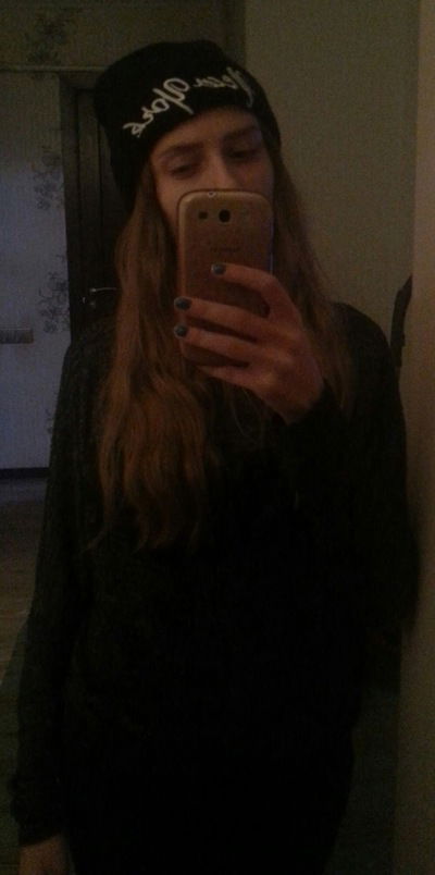 Дарья Артемчик