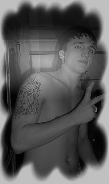 Артур Науджюс