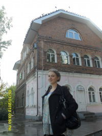 Татьяна Синицкая