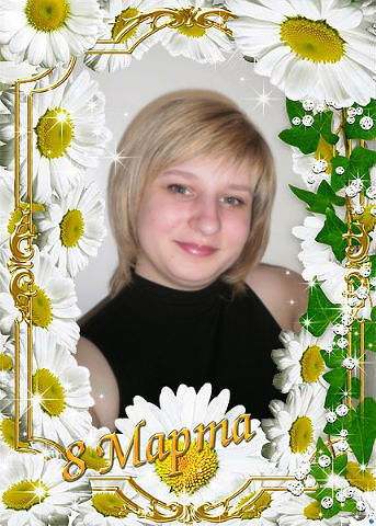 Наталья Дашкевич