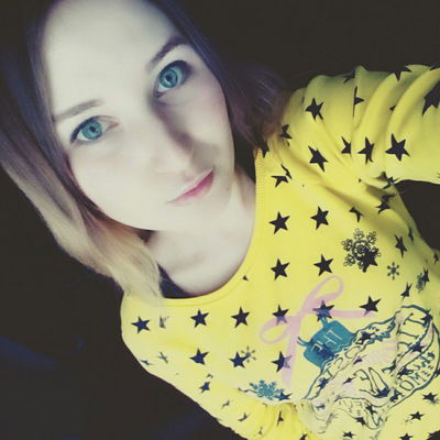 Людмилка Моисеенко