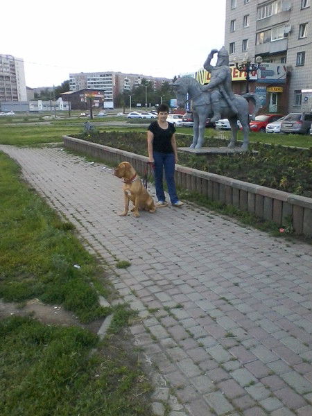 Тамара Фролова