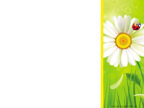 Умида Маликова