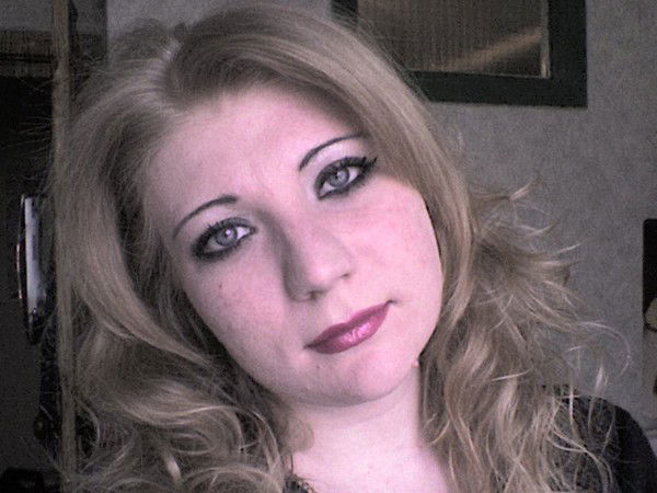 Татьяна Басова