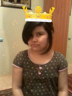 Амира Бейсенова