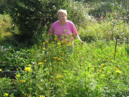 Галина Фомина