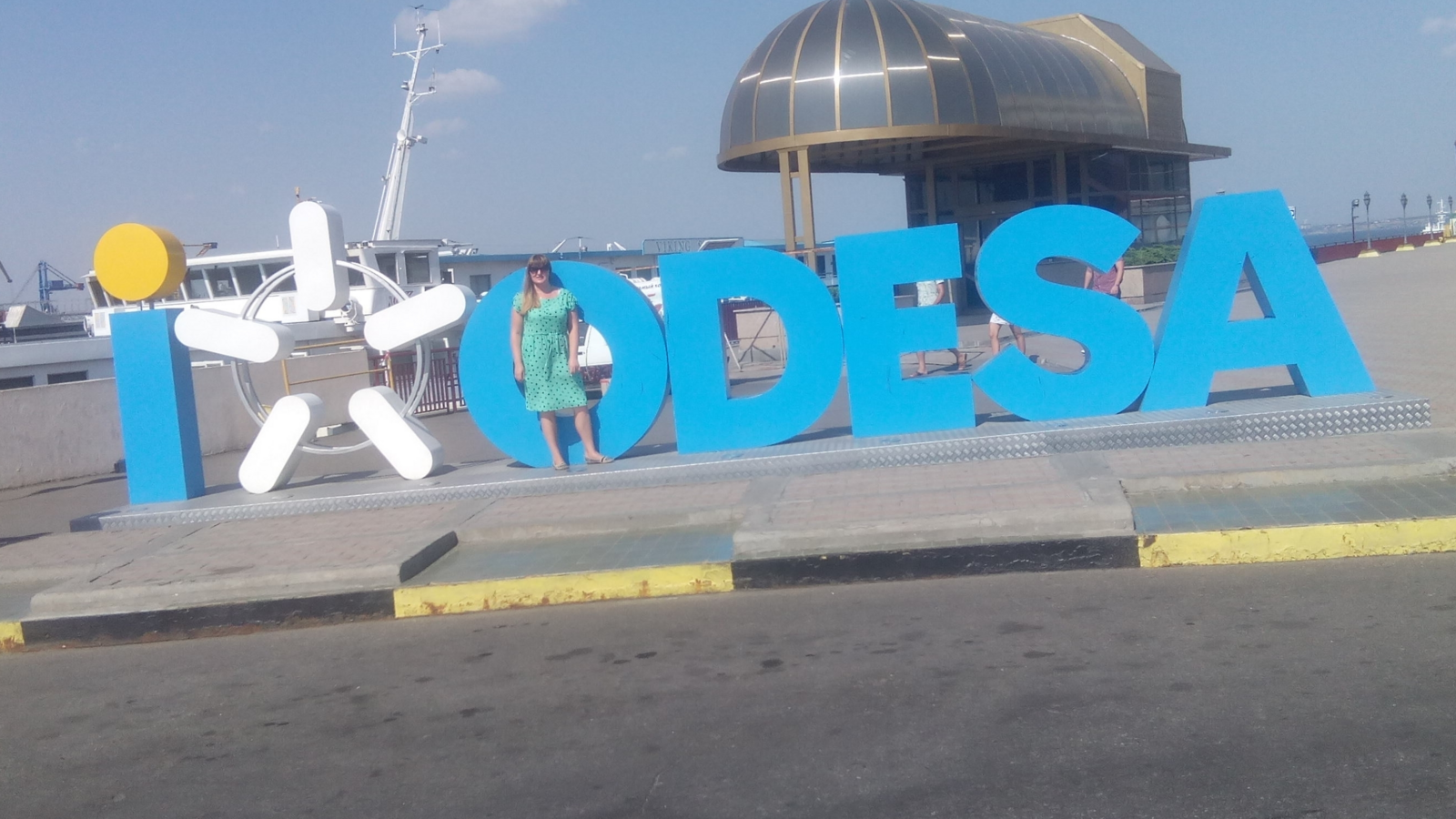 Иннеса Валериевна