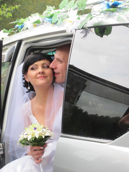 Екатерина Щербинина