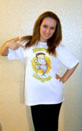 Лена Борисова