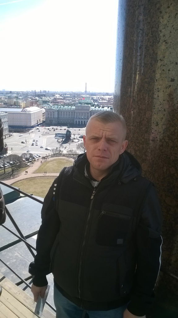 Алексей Пермиловский