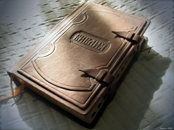 Константин Эпельфельд