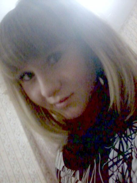 Ефремова Александра