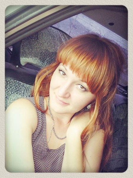 Юлия Бурангулова