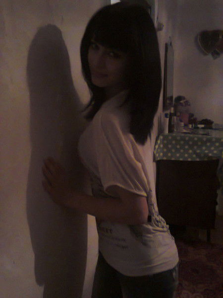 Люблю Серика Очень Сильно