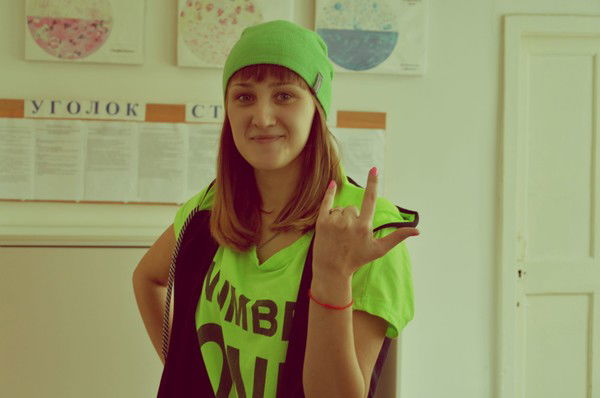 Юлия Загородникова