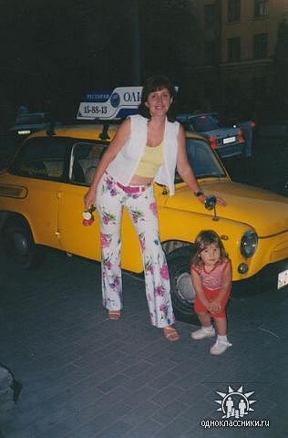 Татьяна Смирнова