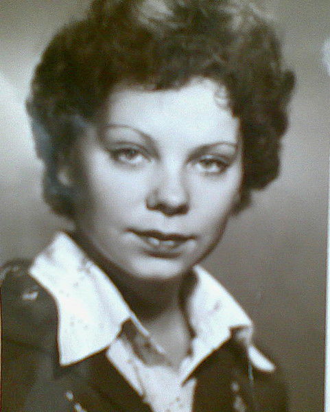 Галина Чалапчий