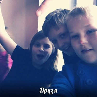 Владислав Иванов