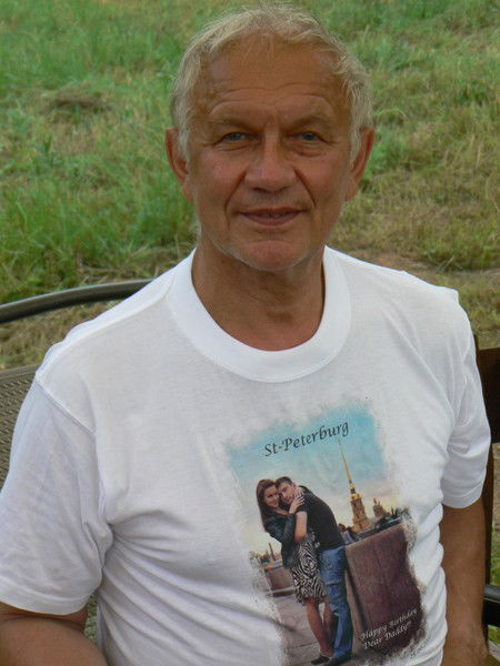 Евгений Губенко...