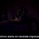 Коля Смекалов