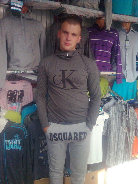 Неизвестно Неизвестно