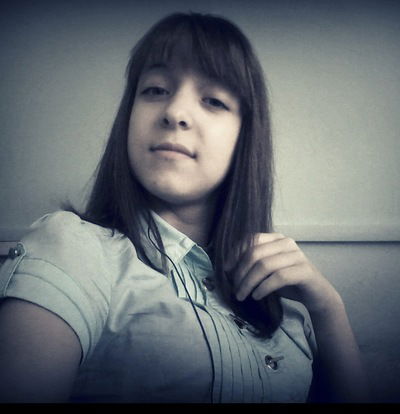 Кристина Плис