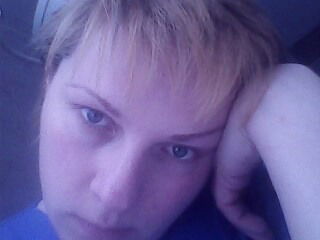 Юлия Демидова