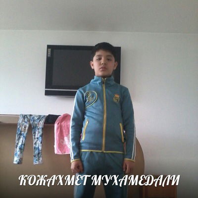 Мухамедали Кожахмет